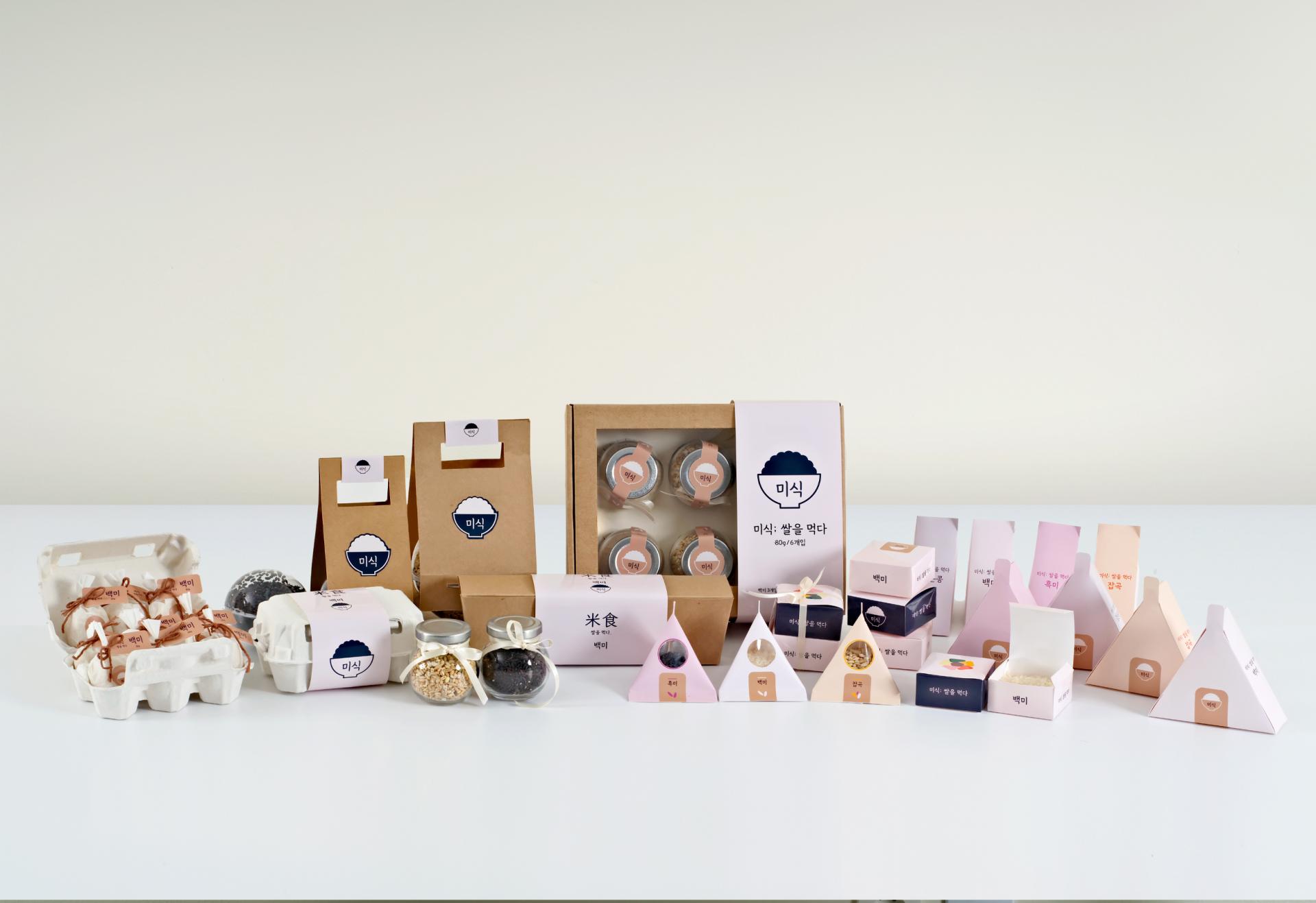 한서현, 고태상, 차시연