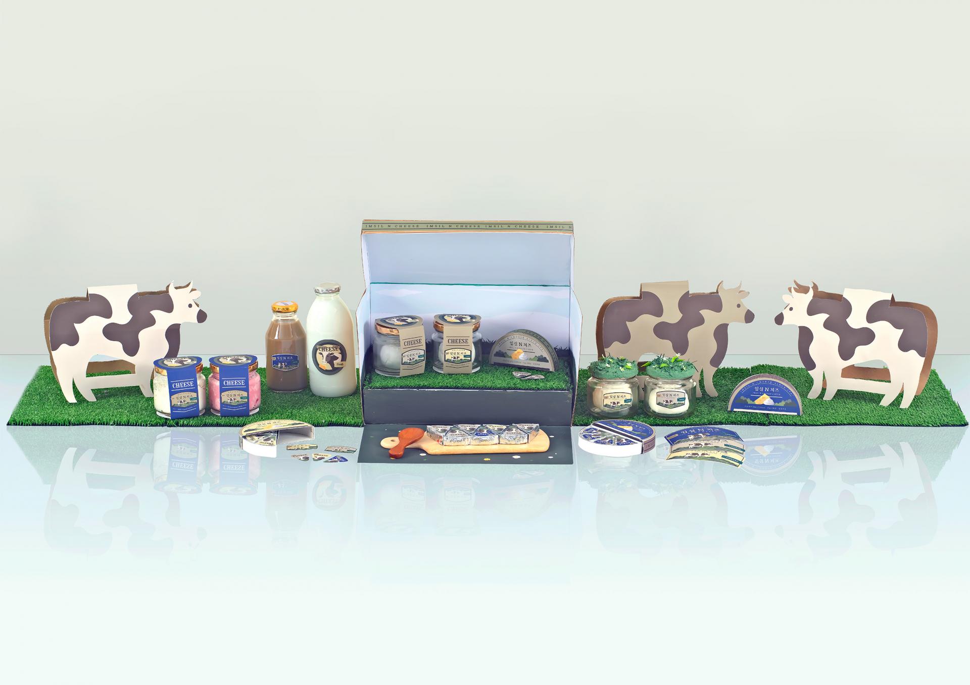 오채은, 김정은