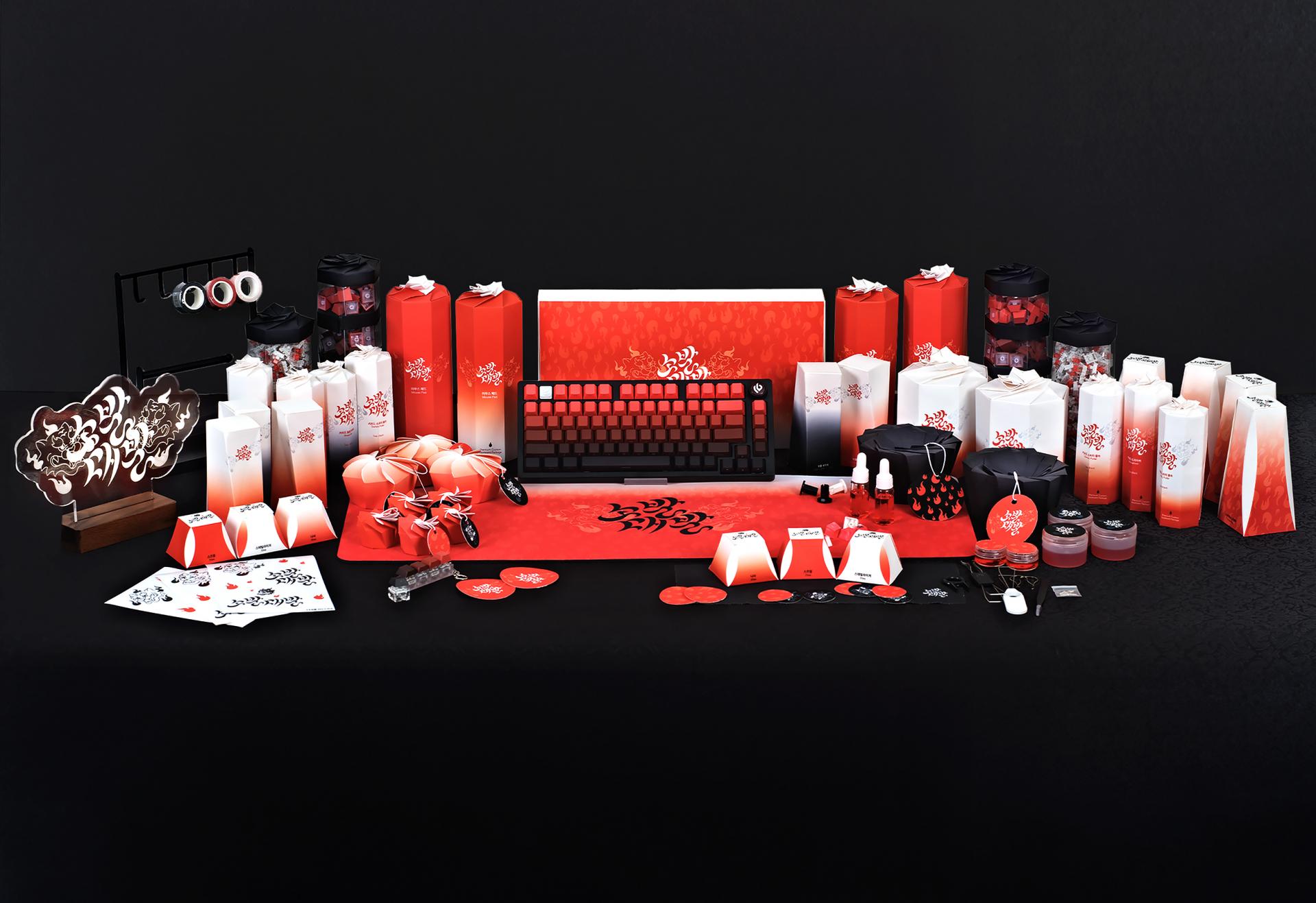 송은채, 오가인