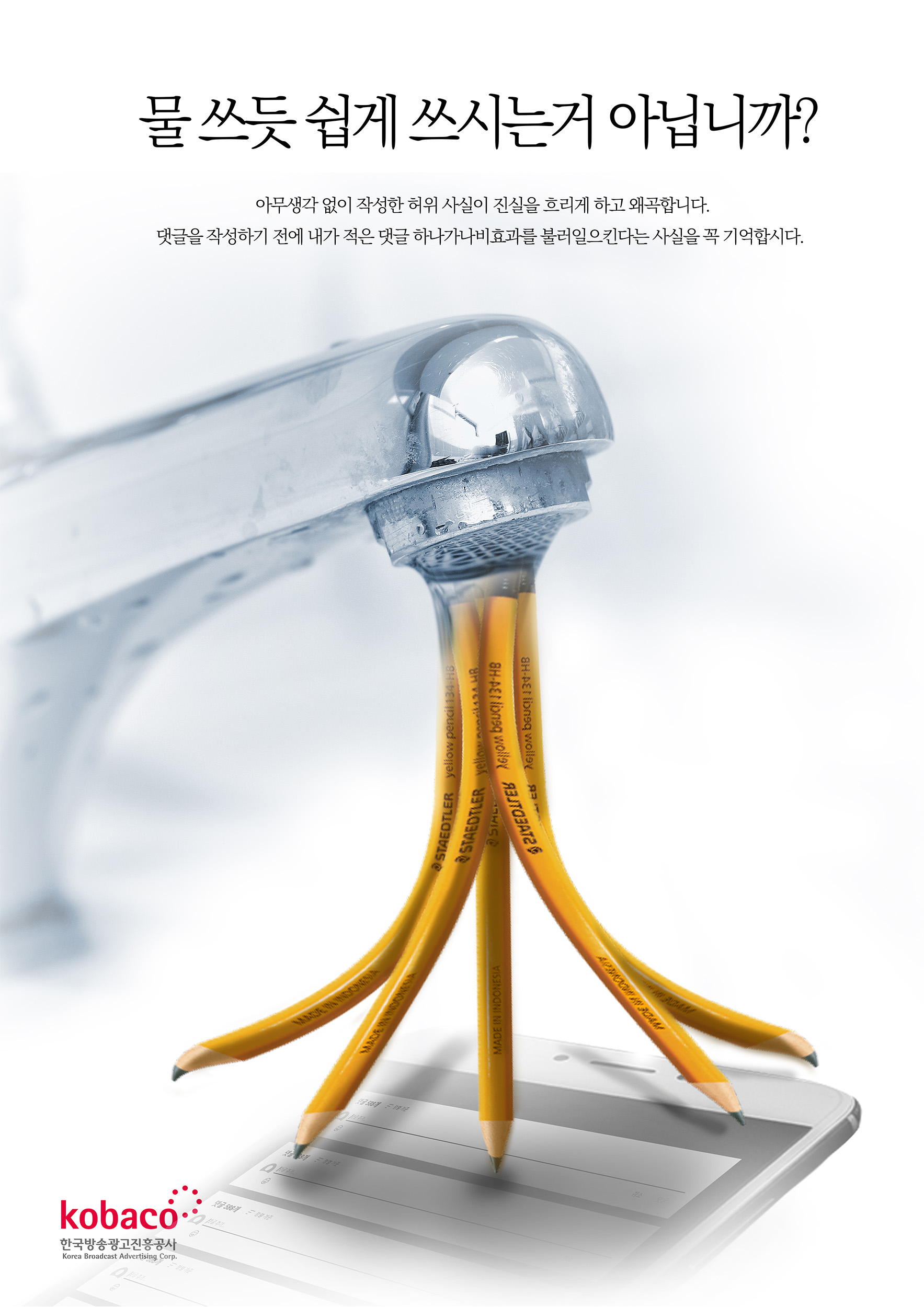 김아람