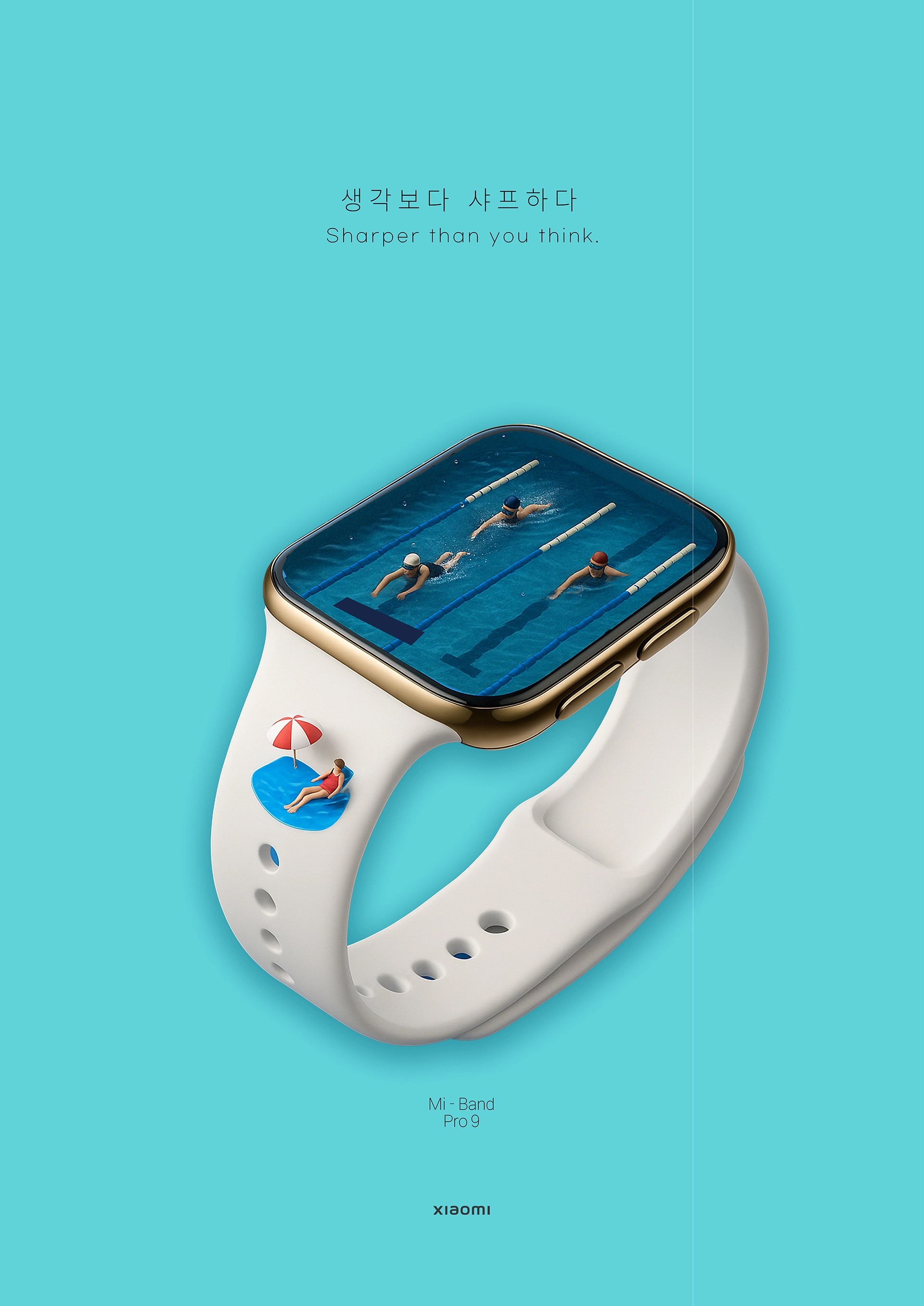 홍정민, 이채원, 이수민, 김은, 김연실