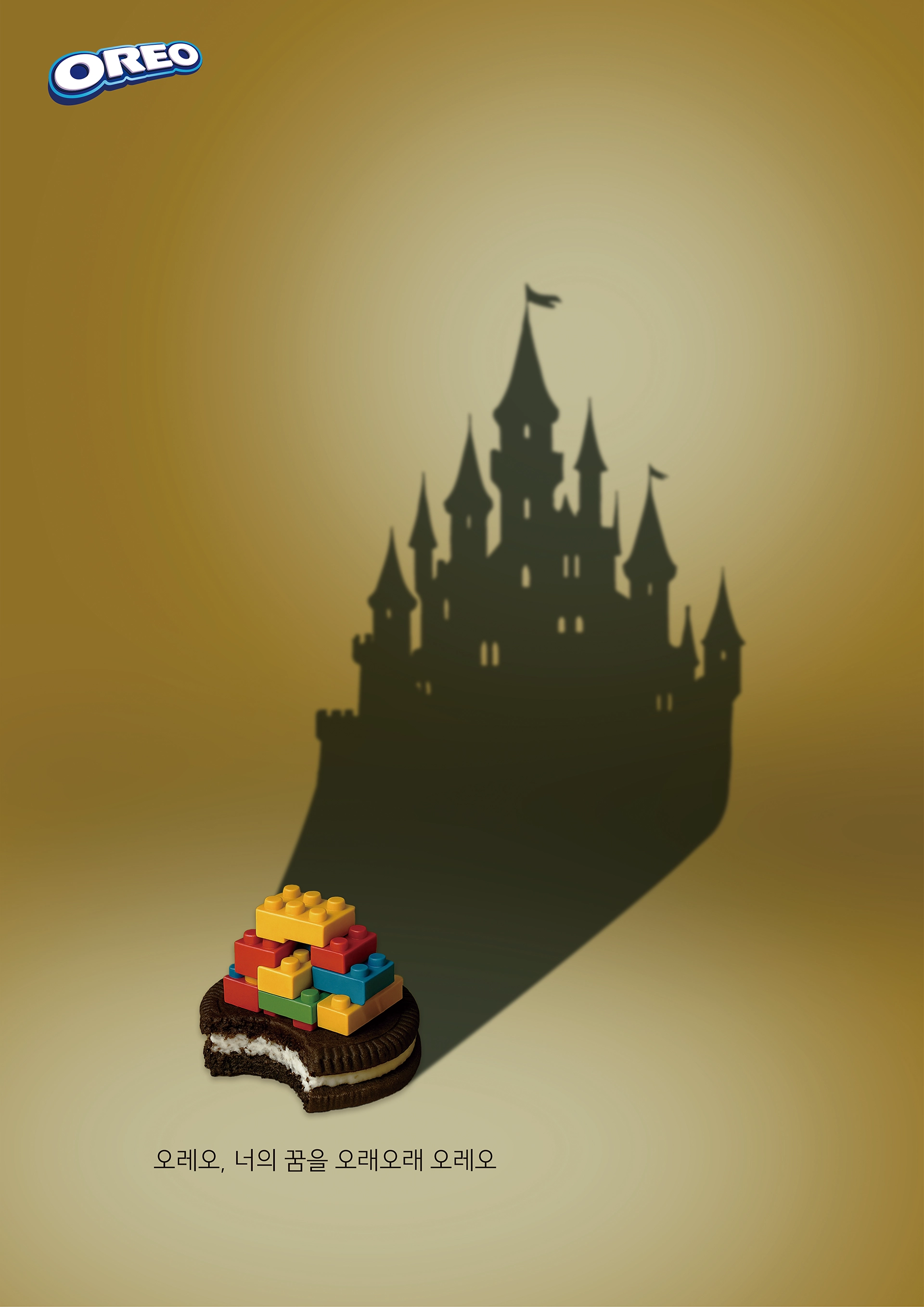 서정우, 정혜빈, 이시은, 김윤하