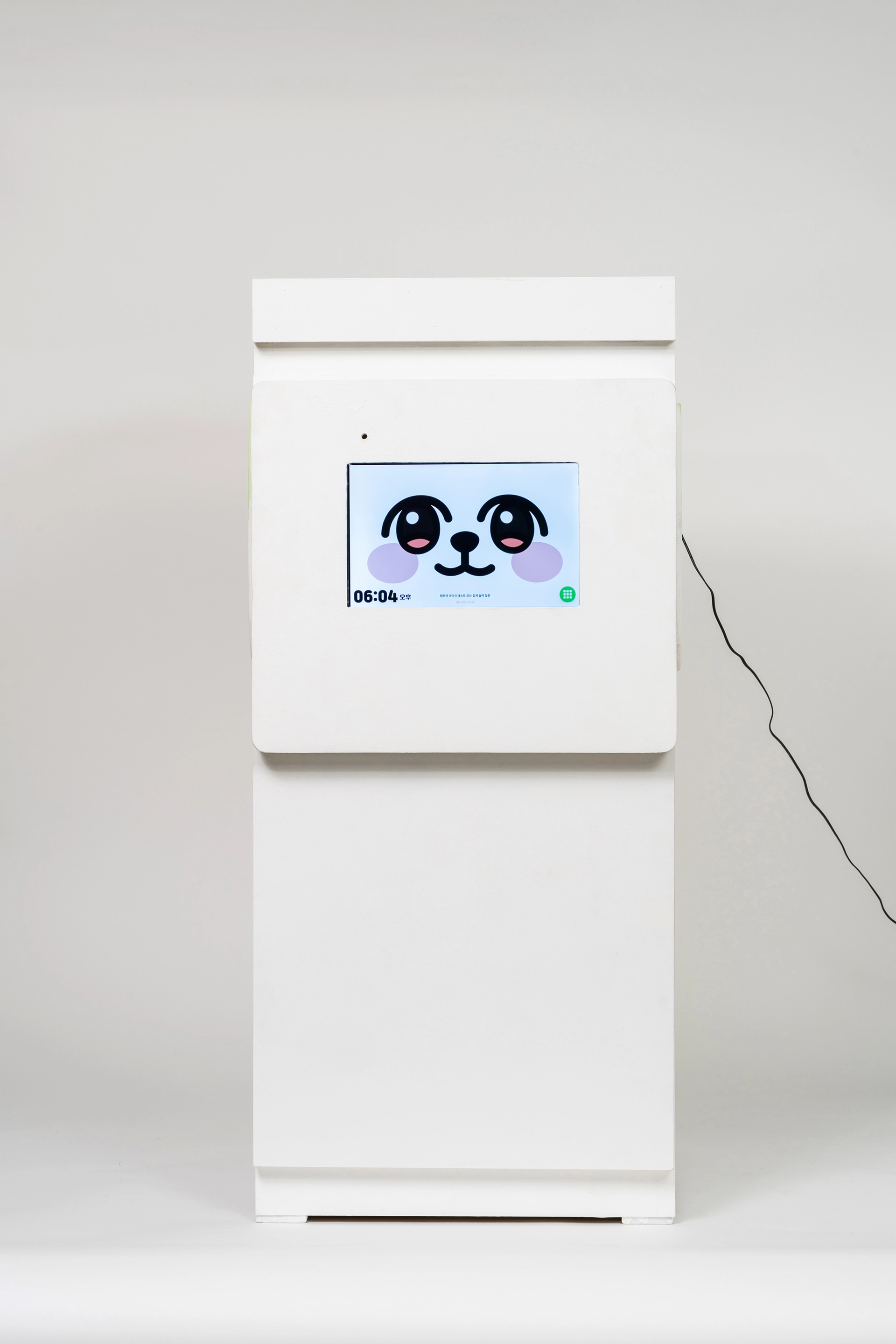 김지훈, 김소영