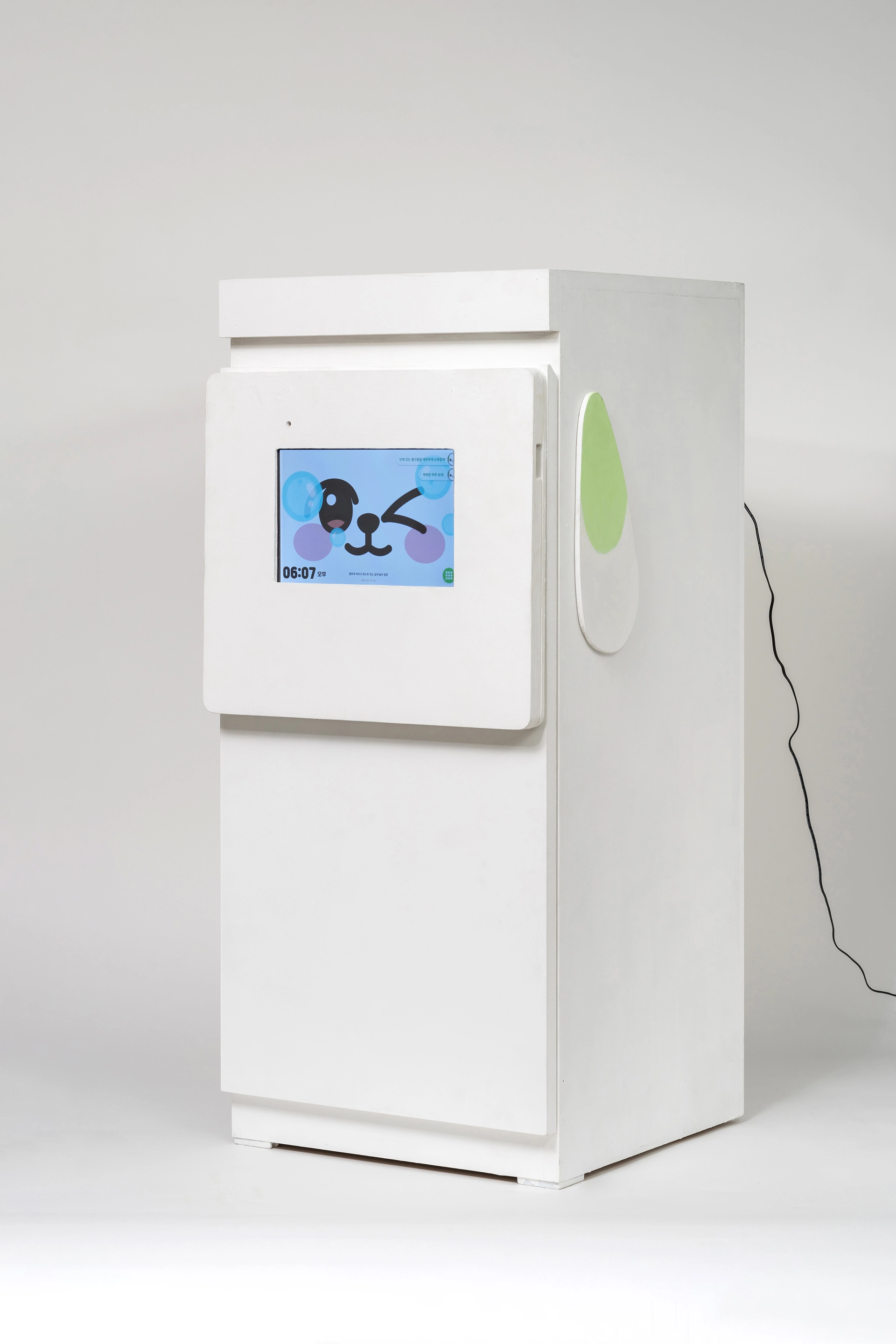 김지훈, 김소영