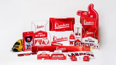 김영준, 김민상