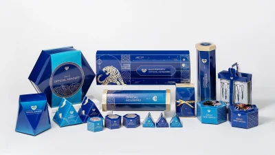 이영창, 임시은