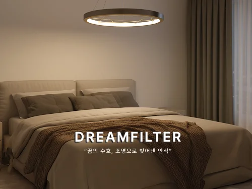 김기태, 정학명