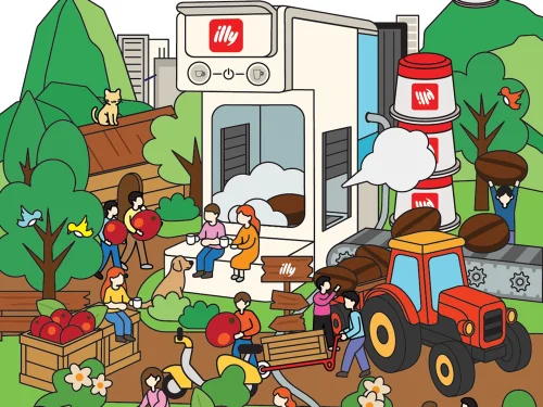 송인기, 이주원, 박시은, 안지혜