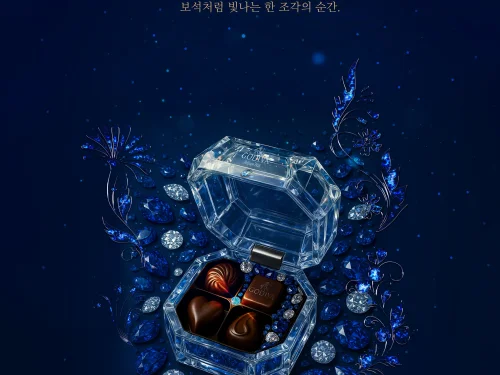 김승빈, 김지아, 황세빈