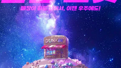 홍현선, 구동준