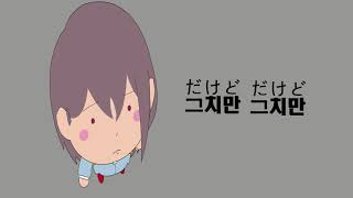 mygo 길잡이 뮤비 - 2025년 졸업전시회