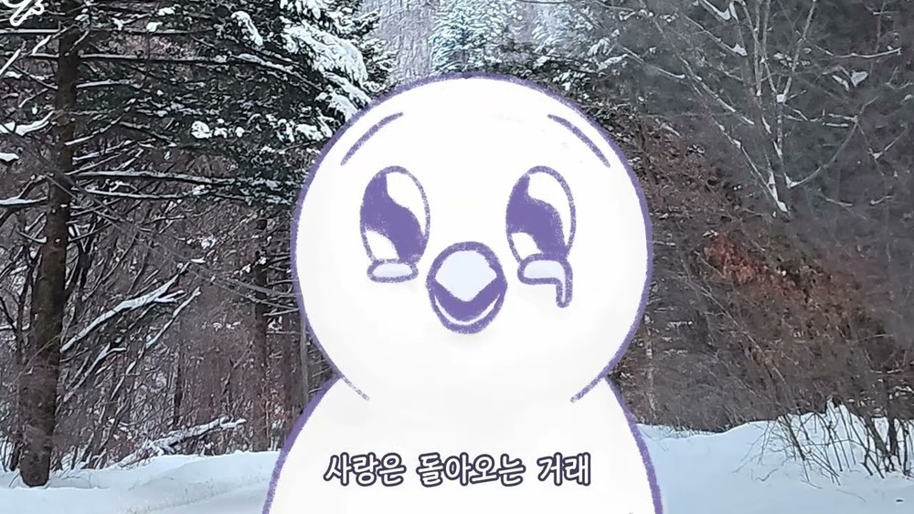 Echo - 2025년 졸업전시회